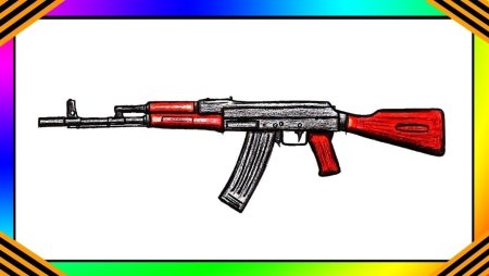 Автомат Калашникова для рисования