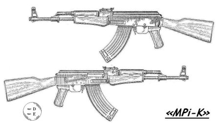Акс 74у чертеж