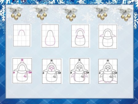 Темы по рисованию 1 класс