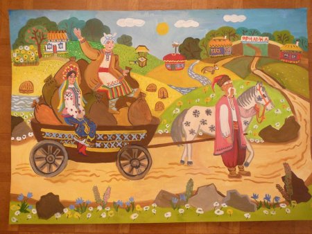 Иллюстрация по теме ярмарка для детей