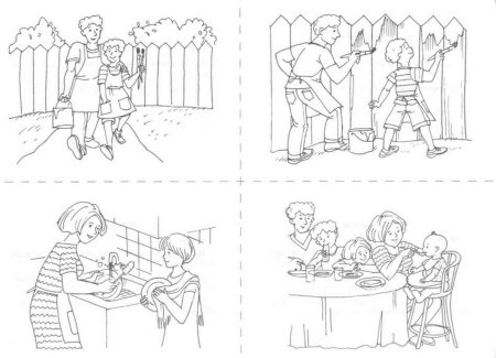 Сюжетные зарисовки