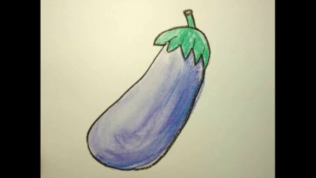 Поэтапное рисование баклажана