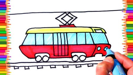 Рисование транспорт