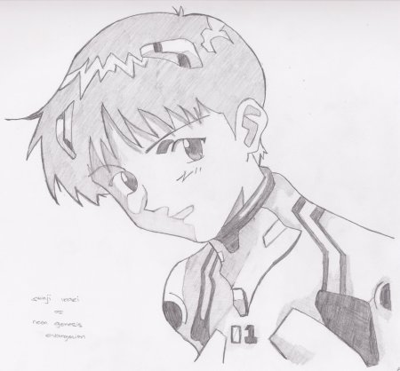 Синдзи Икари