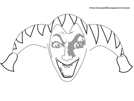 Раскраска Король и Шут