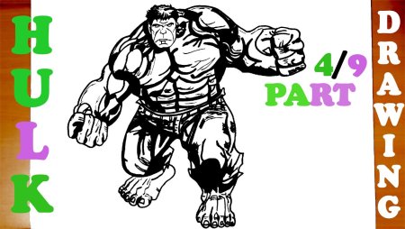 Нарисовать Халка легко для ребенка