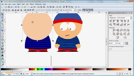 Граффити Inkscape