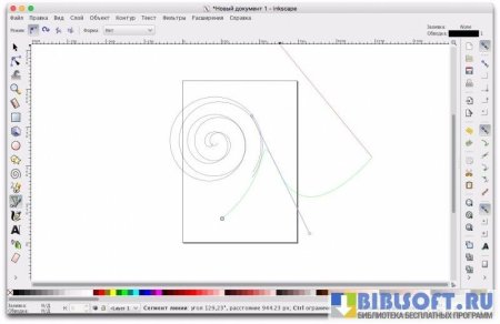 Минусы редактора Inkscape