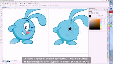 Рисование в кореле