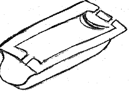 Корыто карандашом