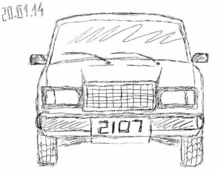 ВАЗ 2107 спереди карандашом
