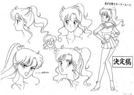 Раскраски сейлормун в полный рост