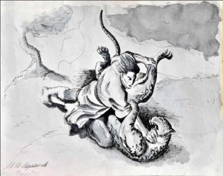 Кавказский пленник иллюстрации