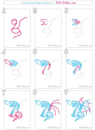 Поэтапное рисование дракона