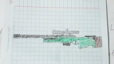 АВМ рисунок