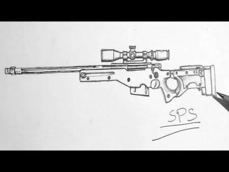 AWM Sport v2 раскраска