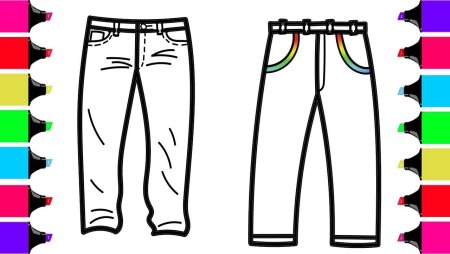 Зарисовка джинс