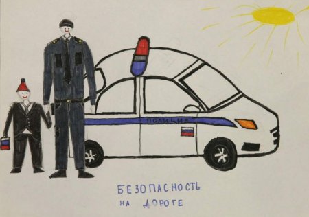 Рисование милиционер