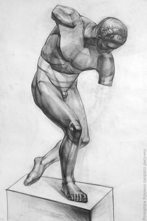 Экорше Строгановка