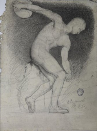 Дискобол в Академии художеств