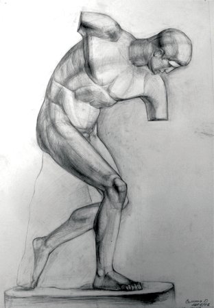 Дискобол Академический рисунок