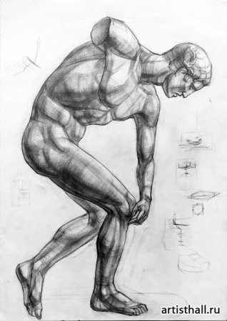 Рисунок акалемическийдискобол