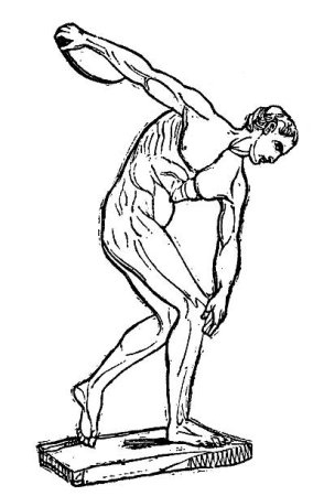 Дискобол чёрно белый