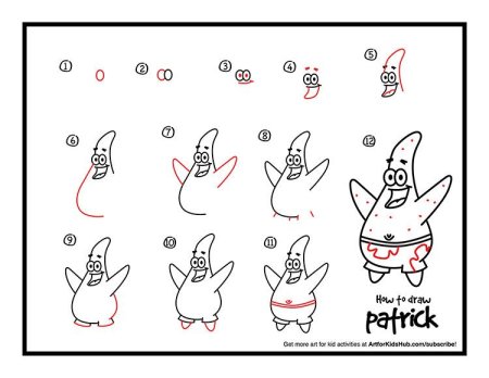 Патрик рисунок поэтапно
