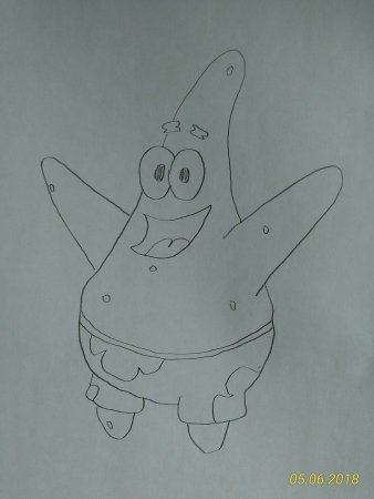 Патрик карандашом