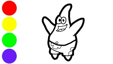 Патрик поэтапно