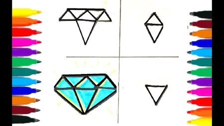 Как научиться рисовать Алмаз