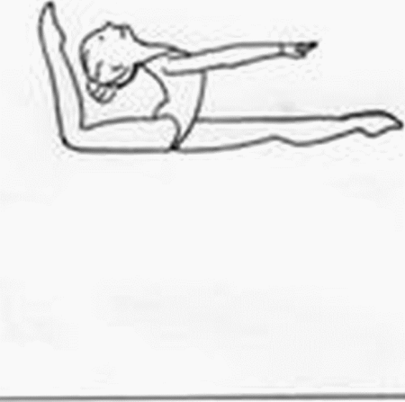 Прыжок шагом в гимнастике