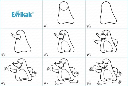 Как нарисовать крота для детей поэтапно