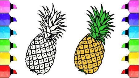 Нарисовать ананас поэтапно