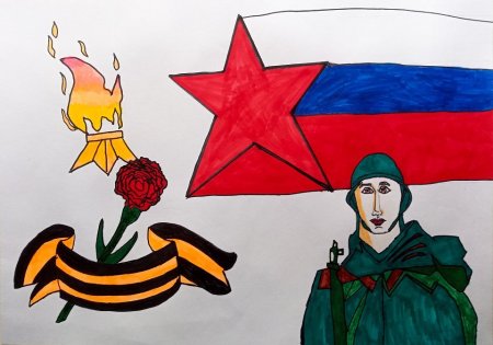 Рисуем победу конкурс рисунков 2022