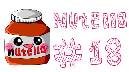 Поэтапное рисование НУТЕЛЛЫ