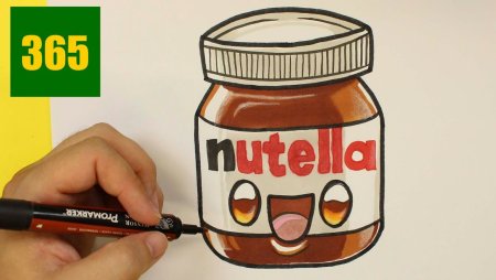 Каваи Нутелла для СКВИШИ