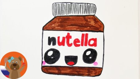 Нутелла рисунок для срисовки