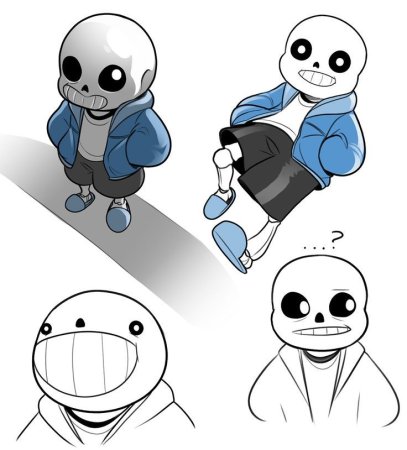 Нарисовать андертейл