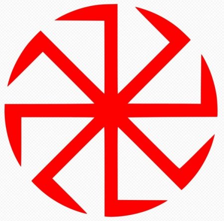 Коловрат рисунок карандашом