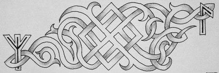 Славянские узоры карандашом