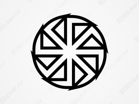 Славянские символы на белом фоне