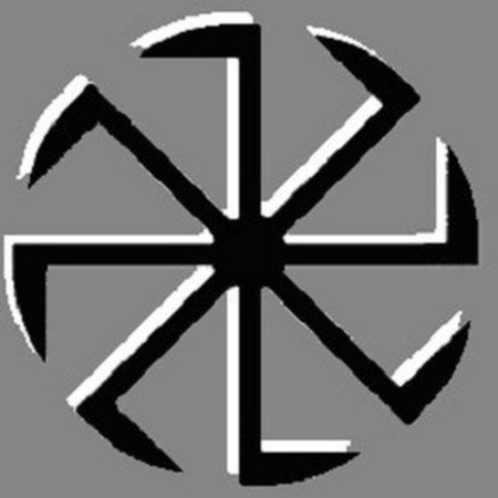 Секта символ