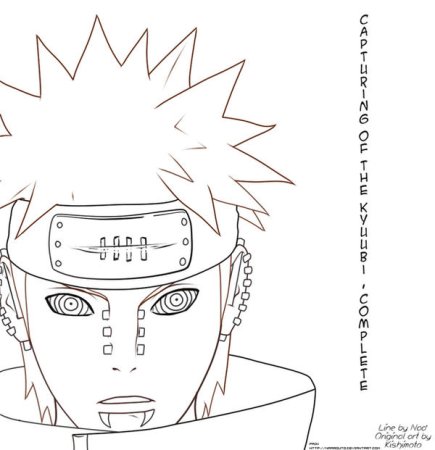 Раскраски Наруто Пейн