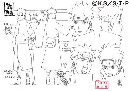 Наброски Масаси Кисимото Акацуки