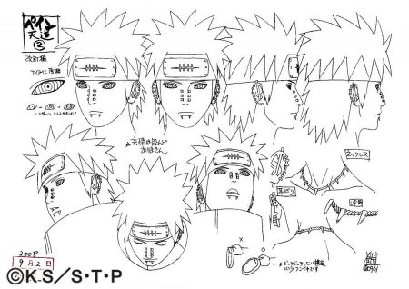 Эскиз из аниме Наруто Яхико