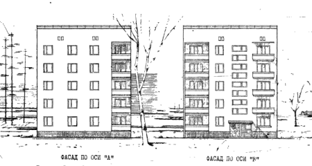 Рисунок 5 этажного дома