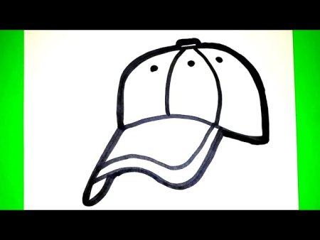 Как нарисовать собаку в кепке