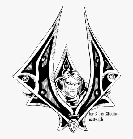 Сабина ИНВОКЕР герл