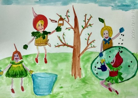 Эколята друзья и защитники природы